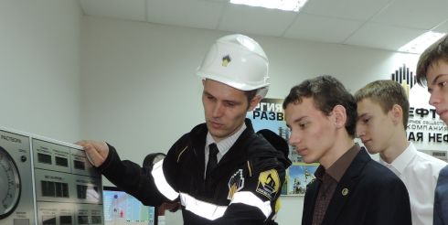 Учебный центр для рабочих специальностей