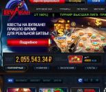 Почему для интернет-казино важно разнообразие игр?