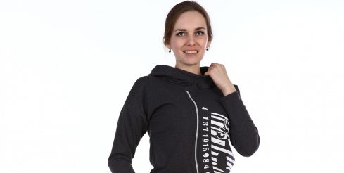 Где купить спортивный костюм?