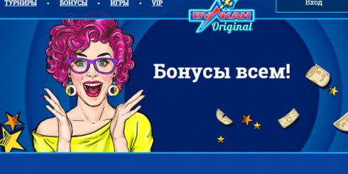 Игровые автоматы с риск-раундами: варианты игры