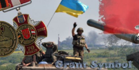 Высококачественная наградная продукция в добросовестной фирме «Грант Символ»