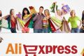 AliExpress объявил о превышении отметки в 100 млн пользователей