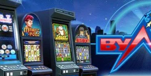 Вулкан казино скачать для игры в любом месте