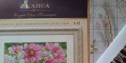 Только лучшие и оригинальные наборы для вышивки