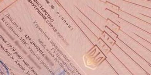 Когда необходима справка о несудимости