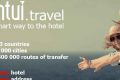 Intui.travel transfer примет участие в выставке ITB Berlin