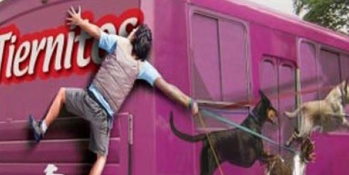 Реклама в общественном транспорте