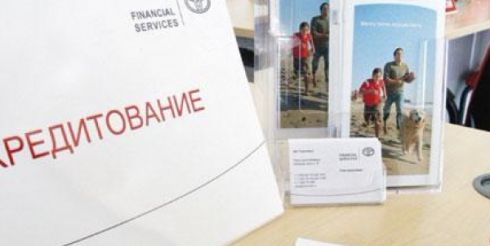 В январе 2018 г. объемы кредитования выросли на 60%