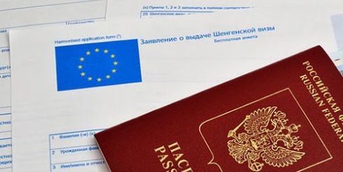 Увеличение стоимости шенгенской визы