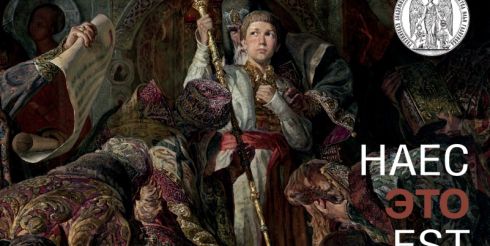 В рамках «Русских сезонов» в Санремо открывается выставка выпускников российской академии живописи Ильи Глазунова
