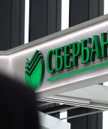 Сбербанк в свой день рождения устроит клиентам «Зеленый день»