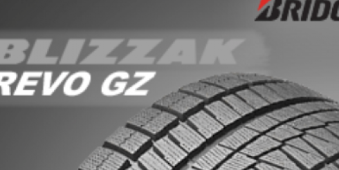 Продукция Bridgestone: обзор зимних модификаций