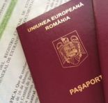 Eu Immigration Service: мифы о румынском гражданстве