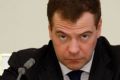 Дмитрий Медведев заведет блог в «Живом журнале»