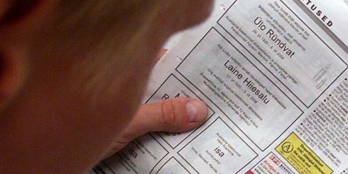 Поиск работы в Махачкале