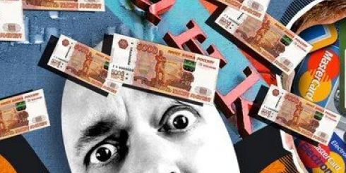 Портрет типичного заемщика МФО кардинально изменится