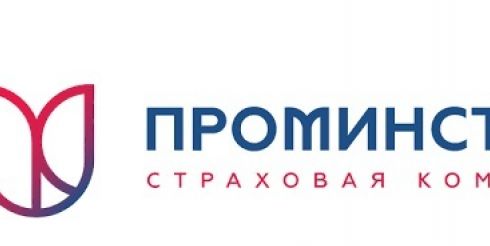 Для клиентов ООО «ПРОМИНСТРАХ» запущен короткий номер колл-центра