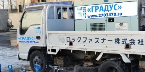Инструкция: как взять в аренду дизельный генератор и компрессор