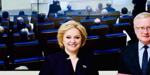 Обучение учителей цифровым технологиям начало в Беларуси Российское общество «Знание»