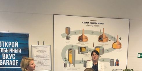 Специалисты «Балтики-Новосибирск» рассказали студентам о возможной стажировке на предприятии
