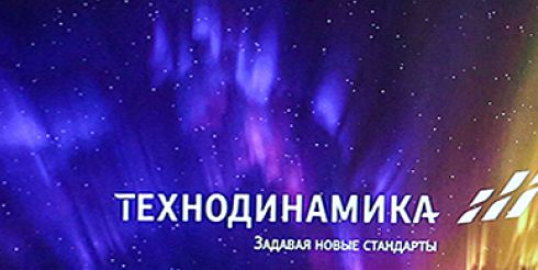 «Технодинамика» завершила первый этап разработки новой системы водоснабжения для SSJ-New