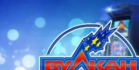 Vulcan casino и его виртуальные автоматы