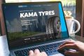 Интернет-магазин KAMA TYRES теперь на 4 маркетплейсах