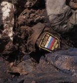 Роскомнадзор требует от Telegram скрывать информацию о погибших российских военных в Украине