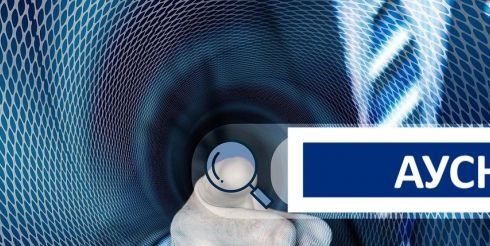 Автоматизированная упрощённая система налогообложения: новый налоговый режим АУСН