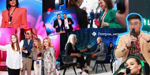 Сформирована программа всероссийского форума региональных блогеров