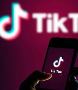 Как накручивают просмотры в Tik Tok: рекомендации и способы