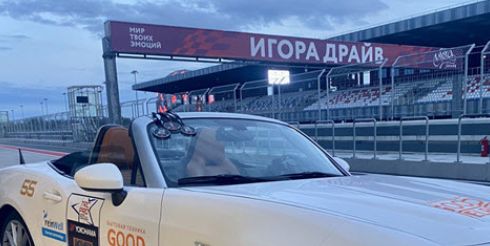 GoodHelper продолжает инвестировать в скорость