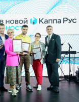 Kappa Rus провела четвертую конференцию для клиентов в России