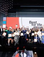 Форум и Премия Best for Life Design Award состоится в Казани