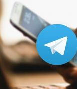 Виртуальный номер для Telegram ваш тайный агент в мире общения