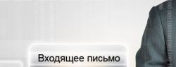 Будущее цифрового документооборота: Как распознавание документов меняет бизнес и повседневность
