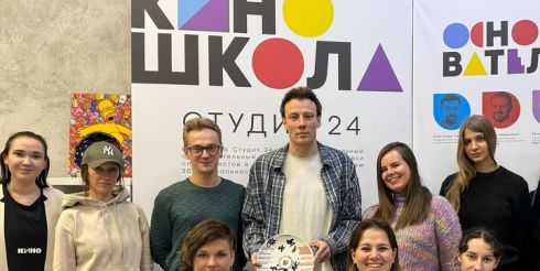 Киношкола «Студия 24» — твой быстрый старт в кино!