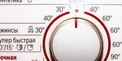 Диагностика ошибок стиральной машины Bosch: расшифровка кодов неисправностей