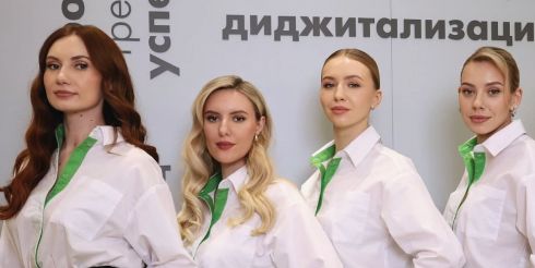 Банк «Центр-инвест» в коллаборации с «DNK RUSSIA» представил новую корпоративную форму
