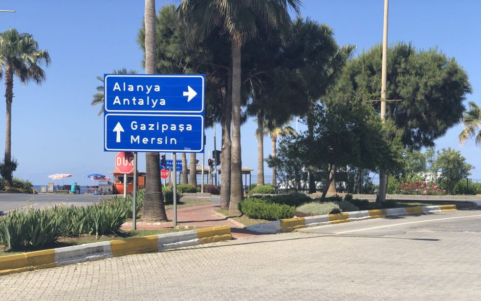Куда ведут дороги Анталии