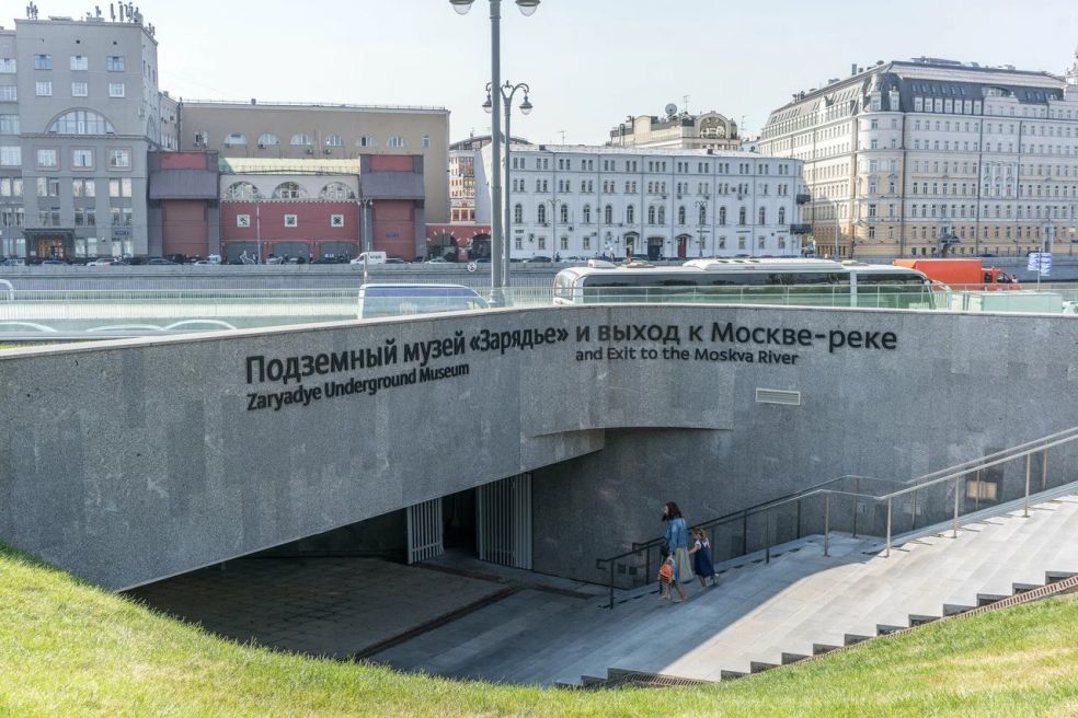 Подземный музей Зарядье