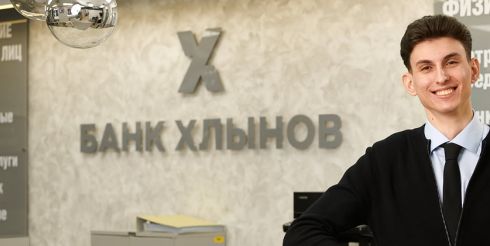 Игра на опережение: какую стратегию выстроить вкладчикам