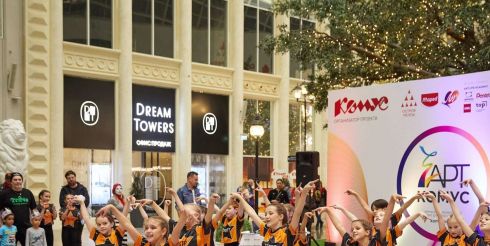 Финал конкурса «Комус Арт» 2025: праздник творчества и талантов