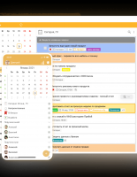 Как создать единую структуру заметок для работы, учёбы и личных проектов