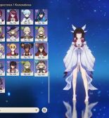 Вторичный рынок игровых аккаунтов — как устроена экономика free-to-play игр