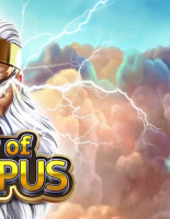 Гром среди ясного неба: добро пожаловать в резиденцию Зевса