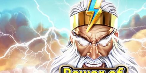 Гром среди ясного неба: добро пожаловать в резиденцию Зевса