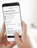 Россияне смогут выплачивать долги за ЖКУ в рассрочку