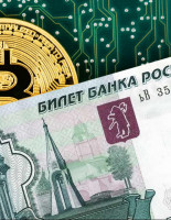Где купить и продать криптовалюту в России