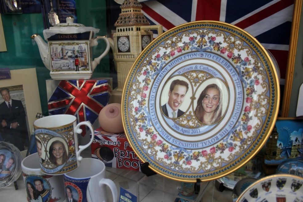 Сувениры с Королевской свадьбы в Лондоне